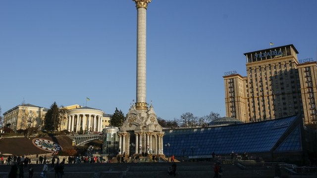 Киев проспект степана бандеры