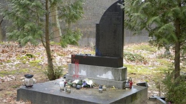 Левый берег: В Польше надругались над мемориалом павшим бандеровцам