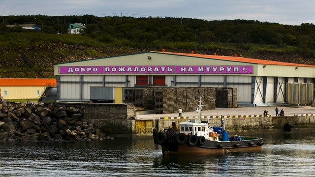 Forbes: Из-за военных баз на Курилах Токио не откажется от российского сырья