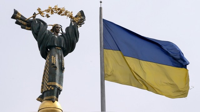 Корреспондент: Украина потеряла миллиард гривен из-за коррупции