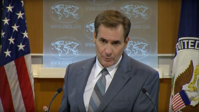 Госдеп: Россия не имеет права навязывать свои законы крымским татарам