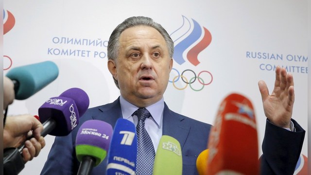 Мутко: Россию нельзя лишать Олимпиады в Рио из-за нечестных спортсменов