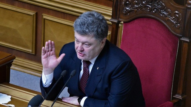 Financial Times: Киев нашел отговорку, чтобы не выплачивать долг Москве