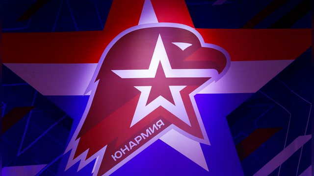 Daily Mail: Путинскую Юнармию сравнили с гитлерюгендом