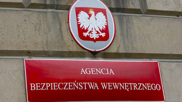 Wyborcza: За шпионаж в пользу России польский офицер получил 6 лет тюрьмы