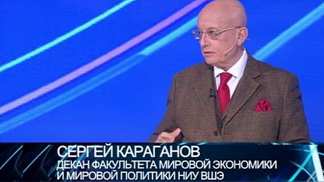 Советник Путина: Россия не доверяет Западу - мы умнее, сильнее и решительнее