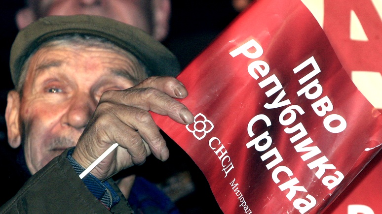 Der Standard: Москва активировала в Боснии «пророссийских сепаратистов»