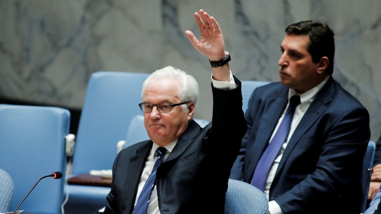 Le Figaro: В Совбезе ООН Россия осталась один на один со своим вето