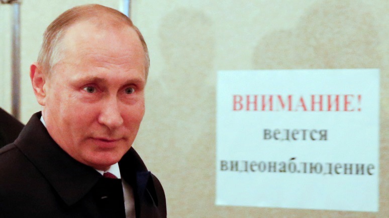 Штаб Клинтон: Хакеры Путина сглаживают провал Трампа на дебатах