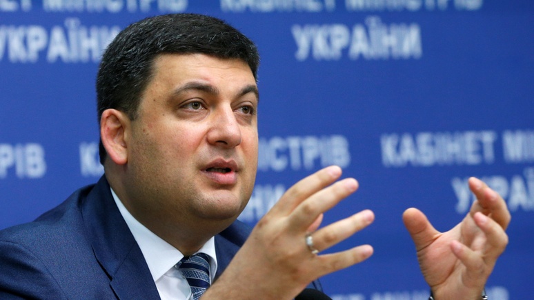 Премьер Украины: Россия всегда мешала развитию украинской экономики