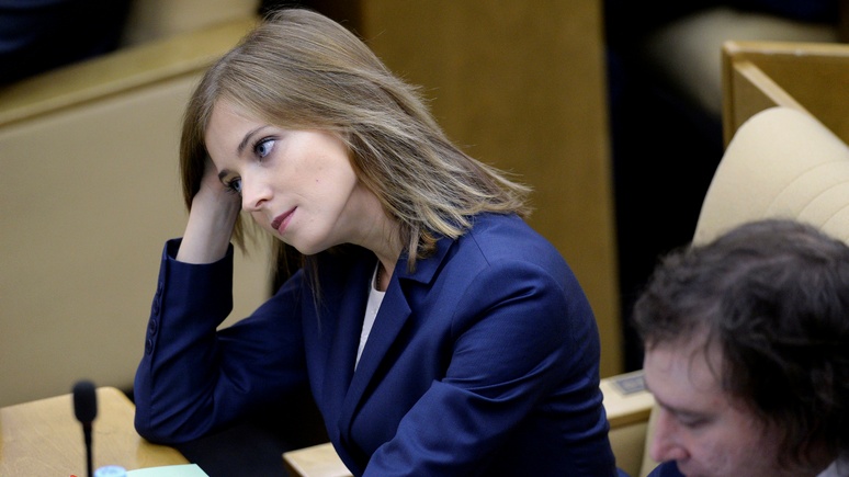 Washington Post объяснила, зачем Путину женщины в политике