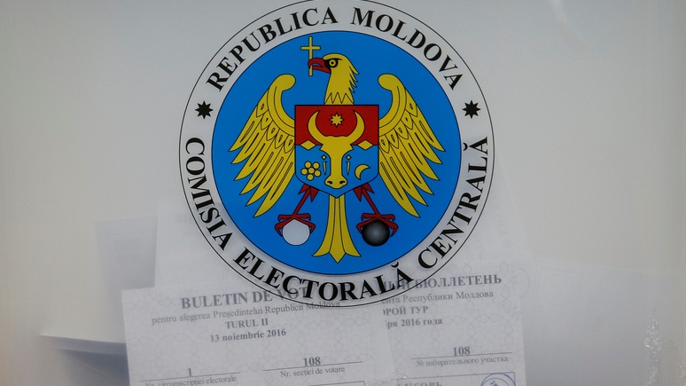 Гром среди ясного неба: в Молдавии и Болгарии победили «пророссийские силы»