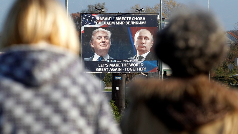 Bloomberg: Трампу не стоит спешить с «перезагрузкой перезагрузки»