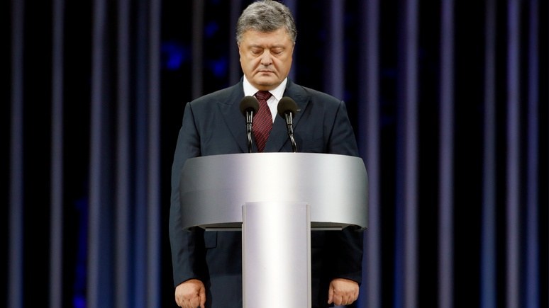 Корреспондент: Порошенко извинился перед украинцами за реформы