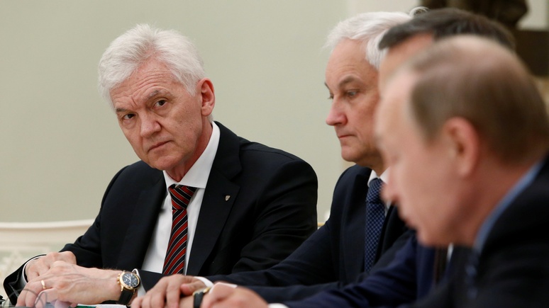 Forbes: победа Трампа добавила российским магнатам миллиардов