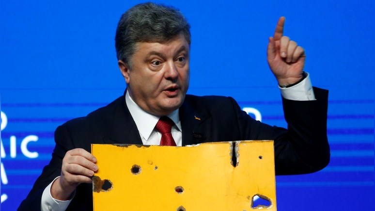 Foreign Policy: без присмотра Вашингтона Киев дал волю своей «воинственности»