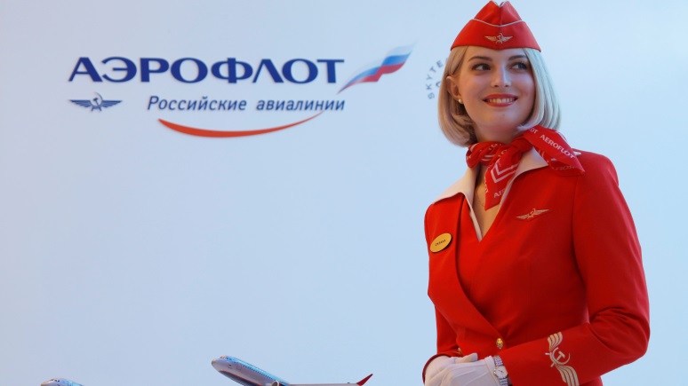 Telegraph: «Аэрофлот» признан самым сильным авиабрендом