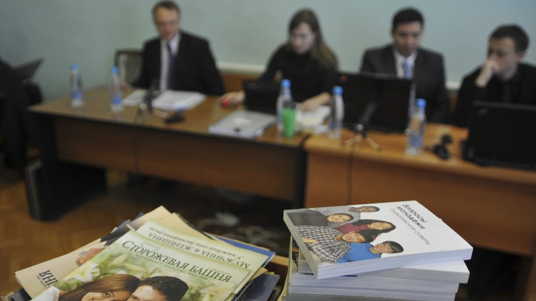 DWN: Россия намерена признать «Свидетелей Иеговы» экстремистами