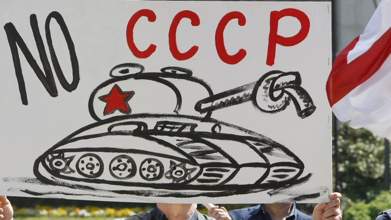 Independent: синдром холодной войны мешает США помириться с Россией