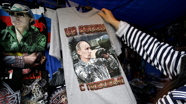 Обозреватель Politico: США не ладят не с Путиным, а с самой Россией