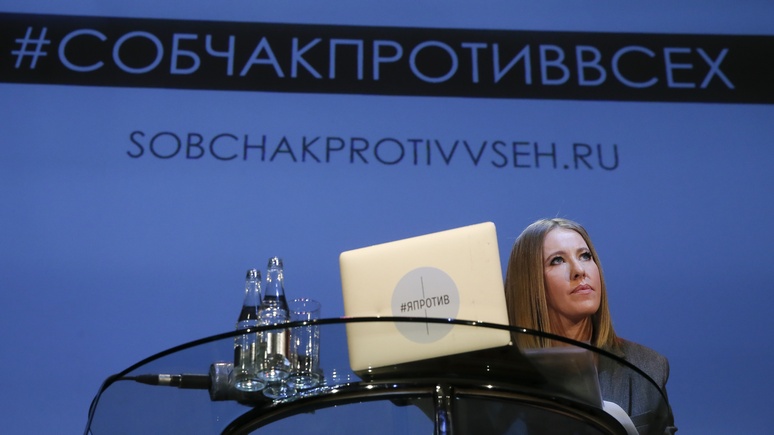 Europe 1: Собчак не производит впечатления «антисистемного» кандидата
