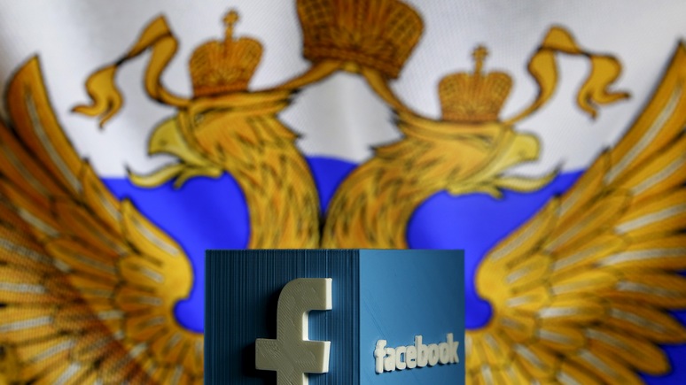 Newsweek: Роскомнадзор присмотрится к поведению Facebook