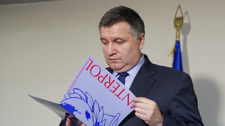 СТРАНА.ua: министр внутренних дел Аваков пошёл против «Минска» и Вашингтона