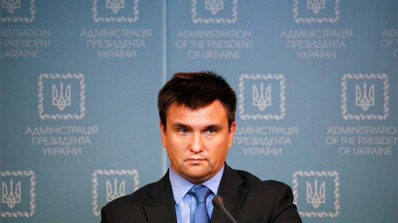 Климкин: русскому языку на Украине ничего не угрожает