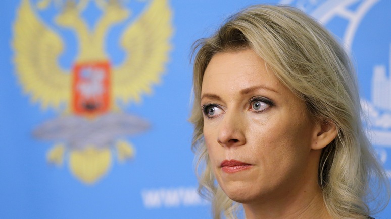 Washington Examiner: Захарова назвала «абсурдом» обвинения Минюста США в отношении 13 россиян