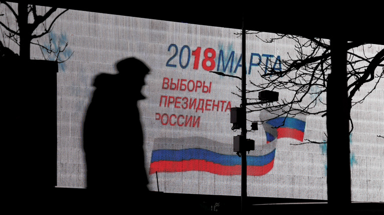 MM: немецкий политик призвал Запад не пугать граждан — выборы в России скоро подойдут к концу