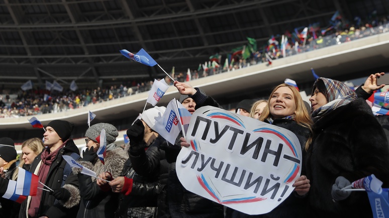 Marianne: победа Путина — результат не «фальсификаций», а народного выбора