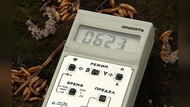 что было в токио в 86 году. 20182 1 rad big. что было в токио в 86 году фото. что было в токио в 86 году-20182 1 rad big. картинка что было в токио в 86 году. картинка 20182 1 rad big.