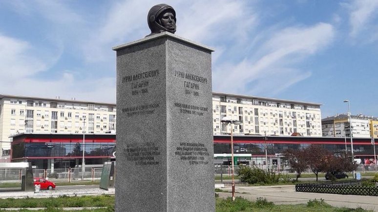 Guardian: новый памятник Гагарину в Белграде не выдержал сербского сарказма