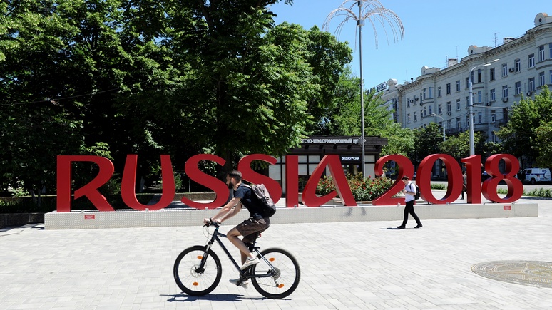 Süddeutsche Zeitung: на ЧМ-2018 стоит приехать, чтобы лично убедиться в радушии россиян