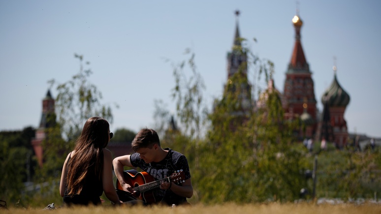 Другая москва. Представь другую Москву.