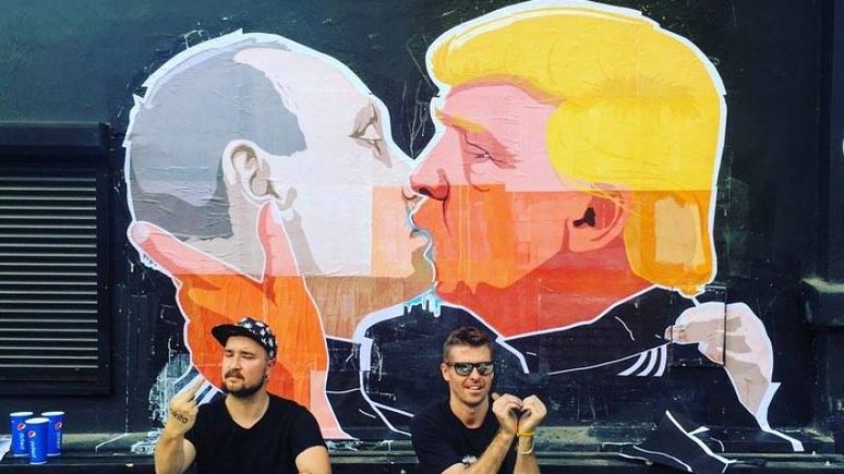Макфол: Путин надеется превратить саммит с Трампом в «праздник любви»
