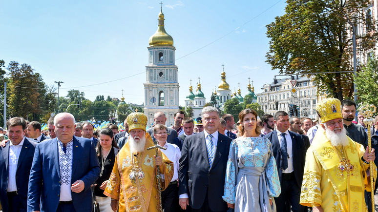 Какой народ основал киев