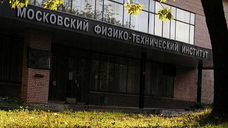 El País: «российская кузница нобелевских лауреатов» пытается остановить утечку мозгов