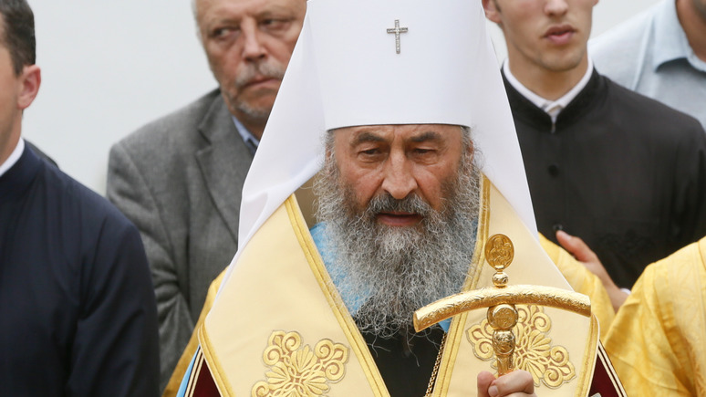 24 канал: глава Московского патриархата попал в базу сайта «Миротворец»