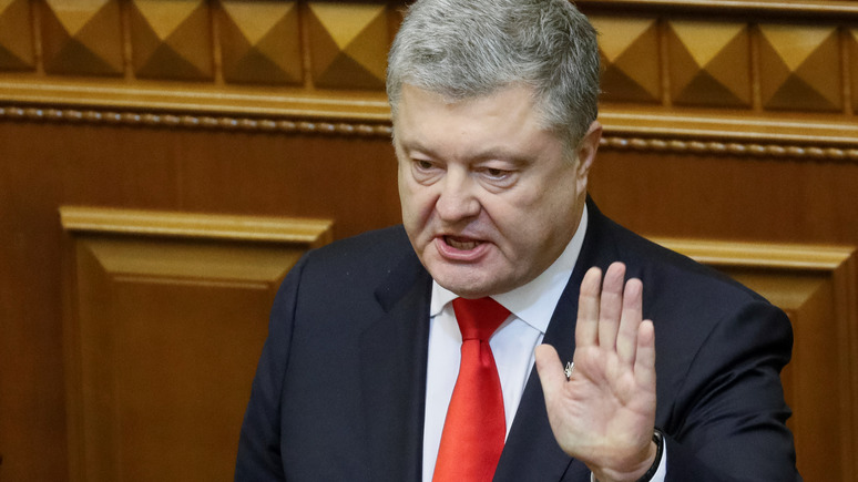 СТРАНА.ua: блицкриг Порошенко превратился в его капитуляцию