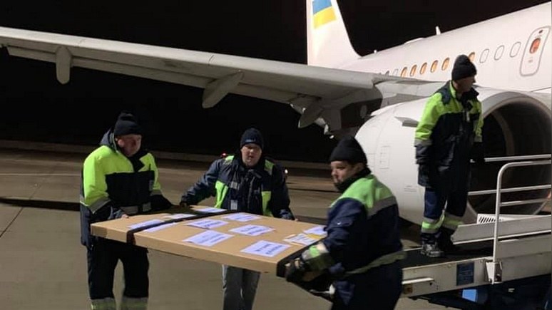 ГОРДОН: Германия отдала Украине «утерянную» грамоту Петра I