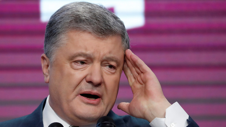 112: Порошенко призвал МИД Украины переименовать Грузию в Сакартвело