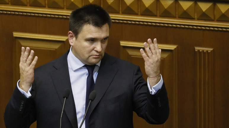 Вести: Климкин объяснил, почему украинский стоит сделать официальным языком ООН