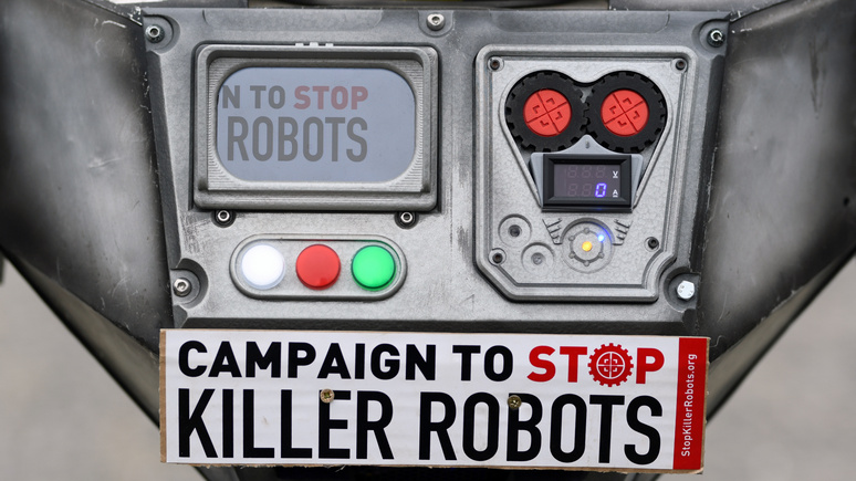 Die Welt: машине доверять нельзя — эксперты против наделения интеллектом роботов-убийц