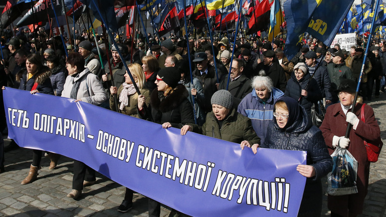 Вести: украинцам предложили заработать на коррупции — писать доносы на взяточников