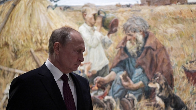 Le Figaro: Владимир Путин призвал создать «русскую альтернативу» «Википедии»