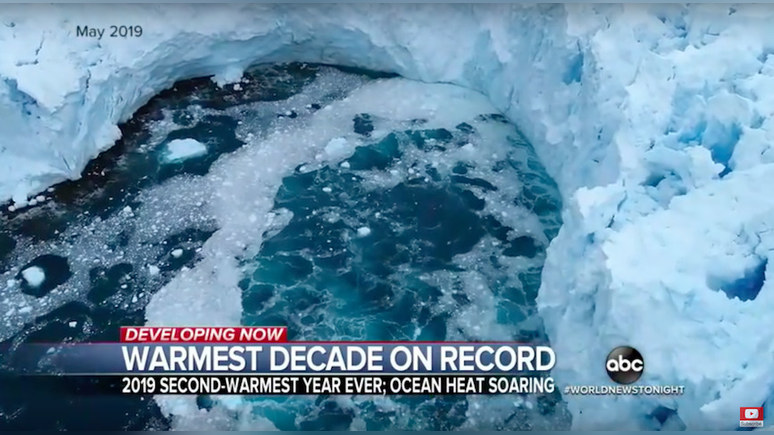 ABC News: последнее десятилетие стало самым тёплым в истории наблюдений