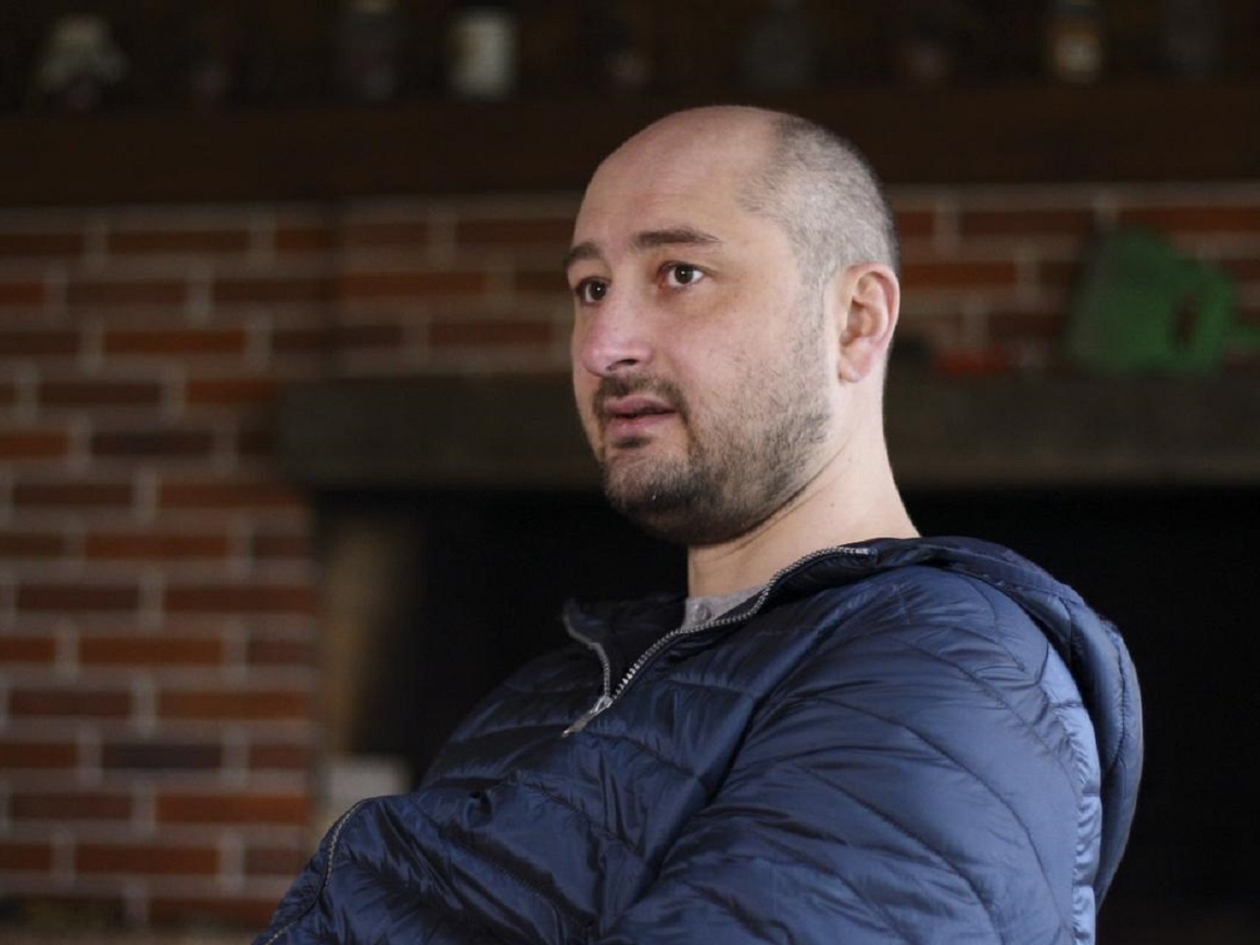 Журналист Аркадий Бабченко жив. Его убийство в Киеве было инсценировано