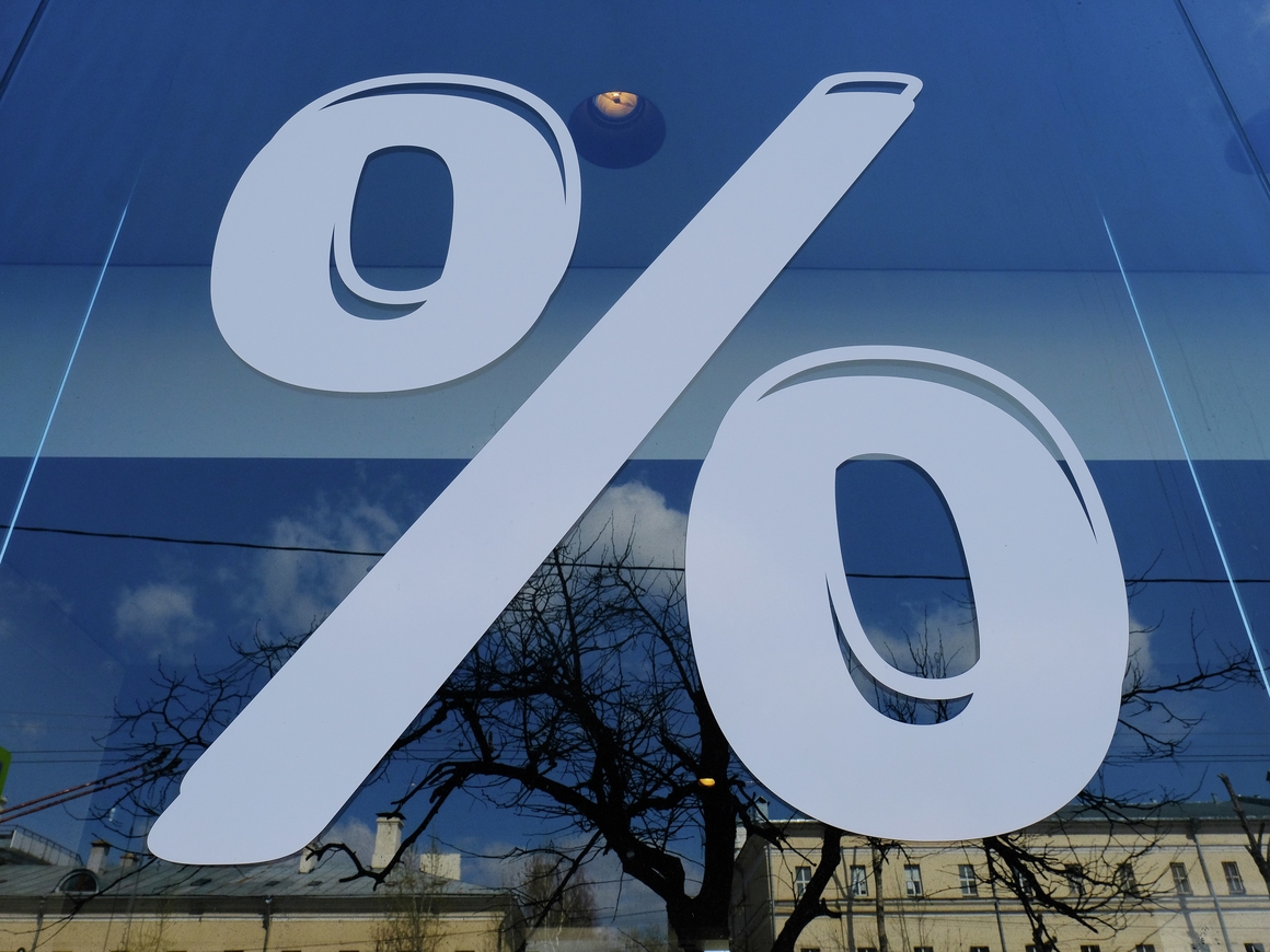 Бьем рекорды: ипотечная ставка впервые опустилась ниже 9,3%