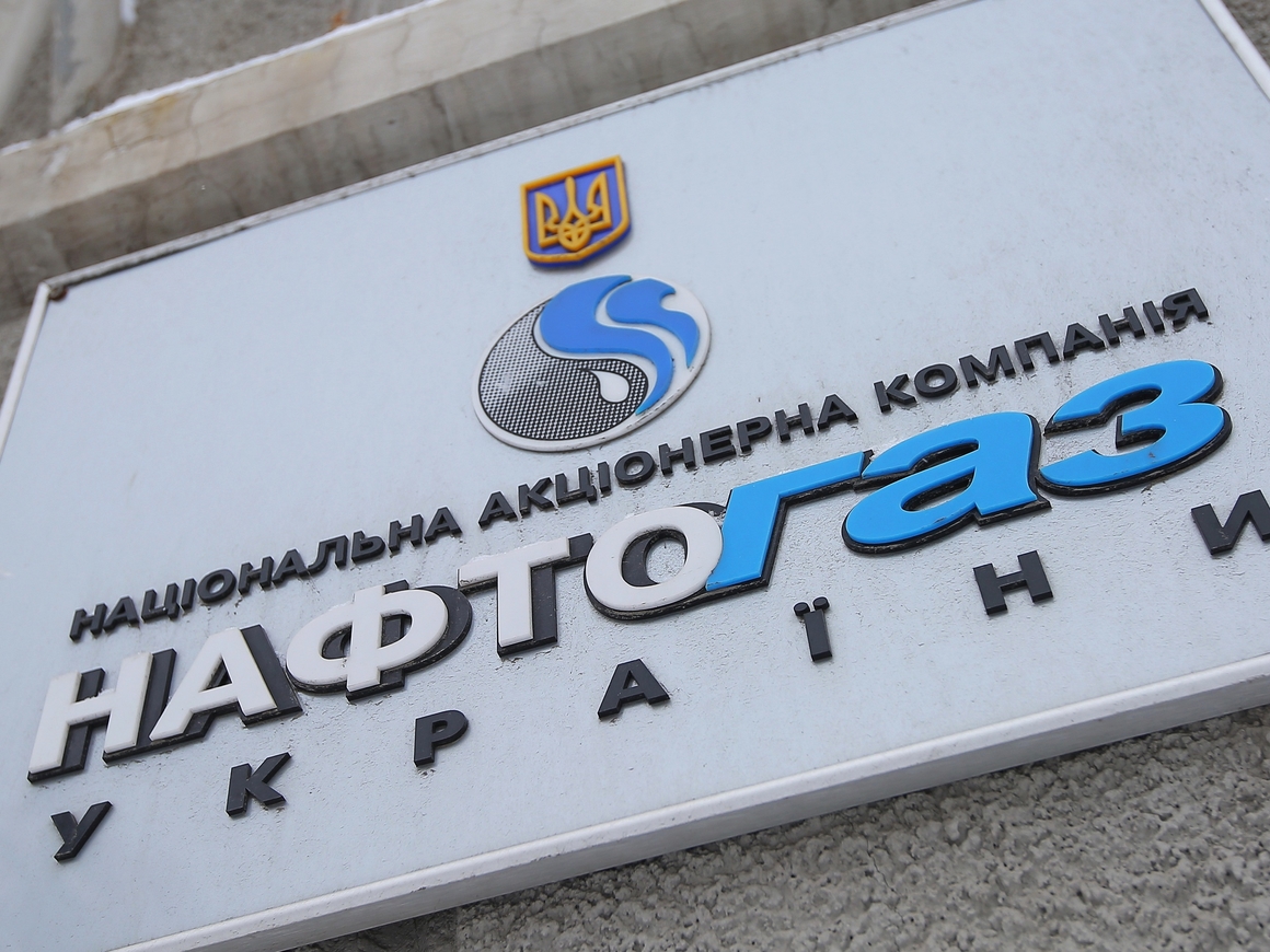 Арест активов "Газпрома" продолжается. Теперь в Голландии 